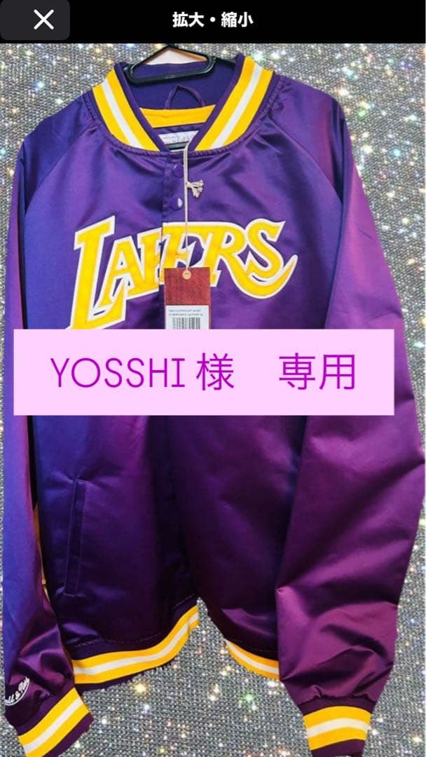 【Yosshi】 NBA Lakersパープル