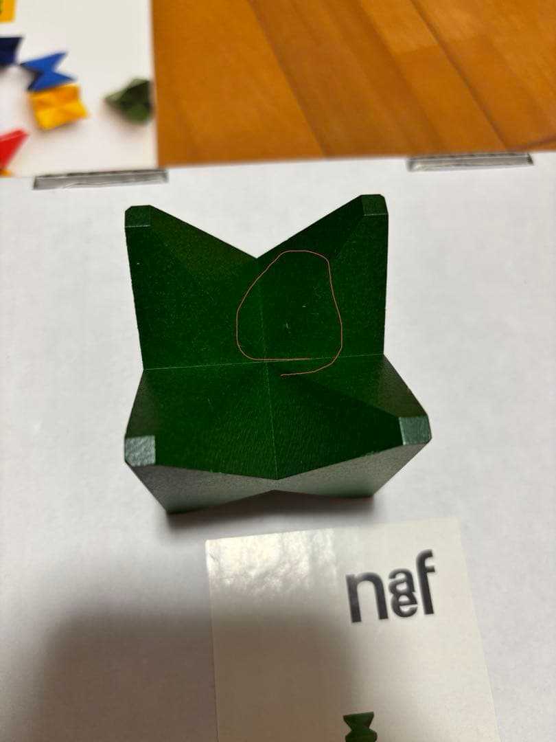 【美品】naef ネフスピール　Fun With Blocks 【写真追加】