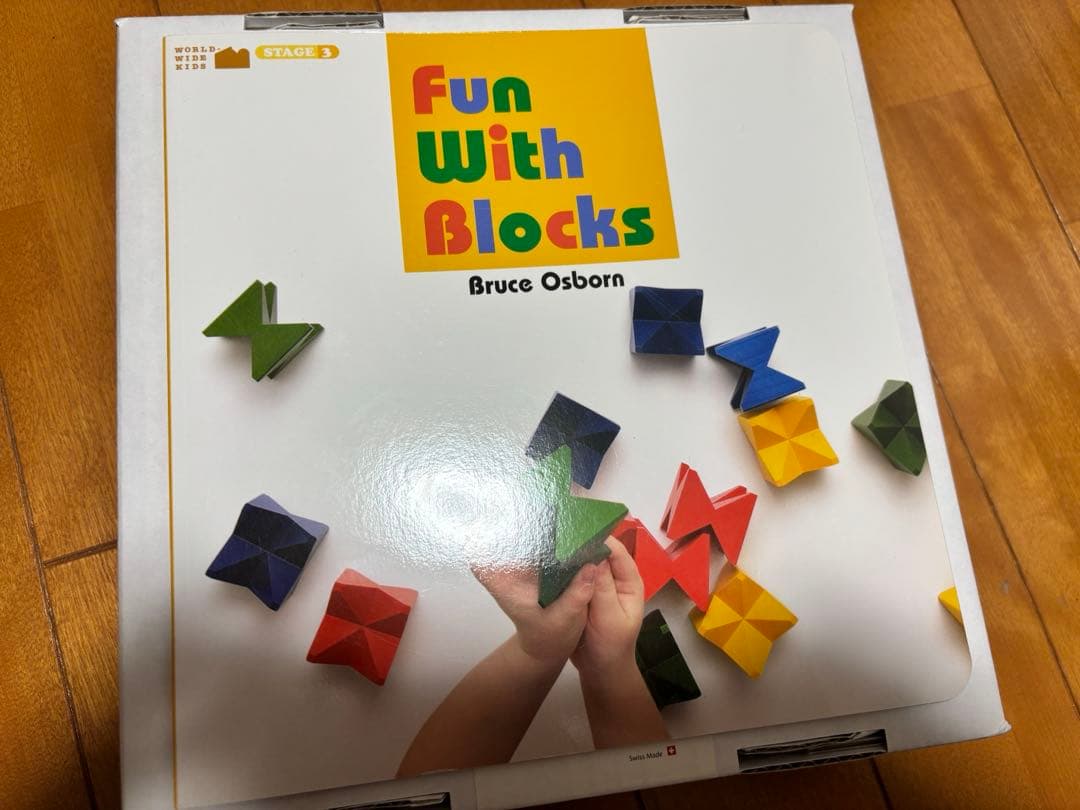 【美品】naef ネフスピール　Fun With Blocks 【写真追加】