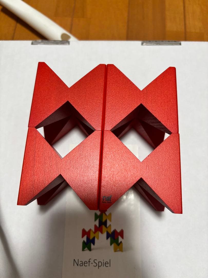 【美品】naef ネフスピール　Fun With Blocks 【写真追加】