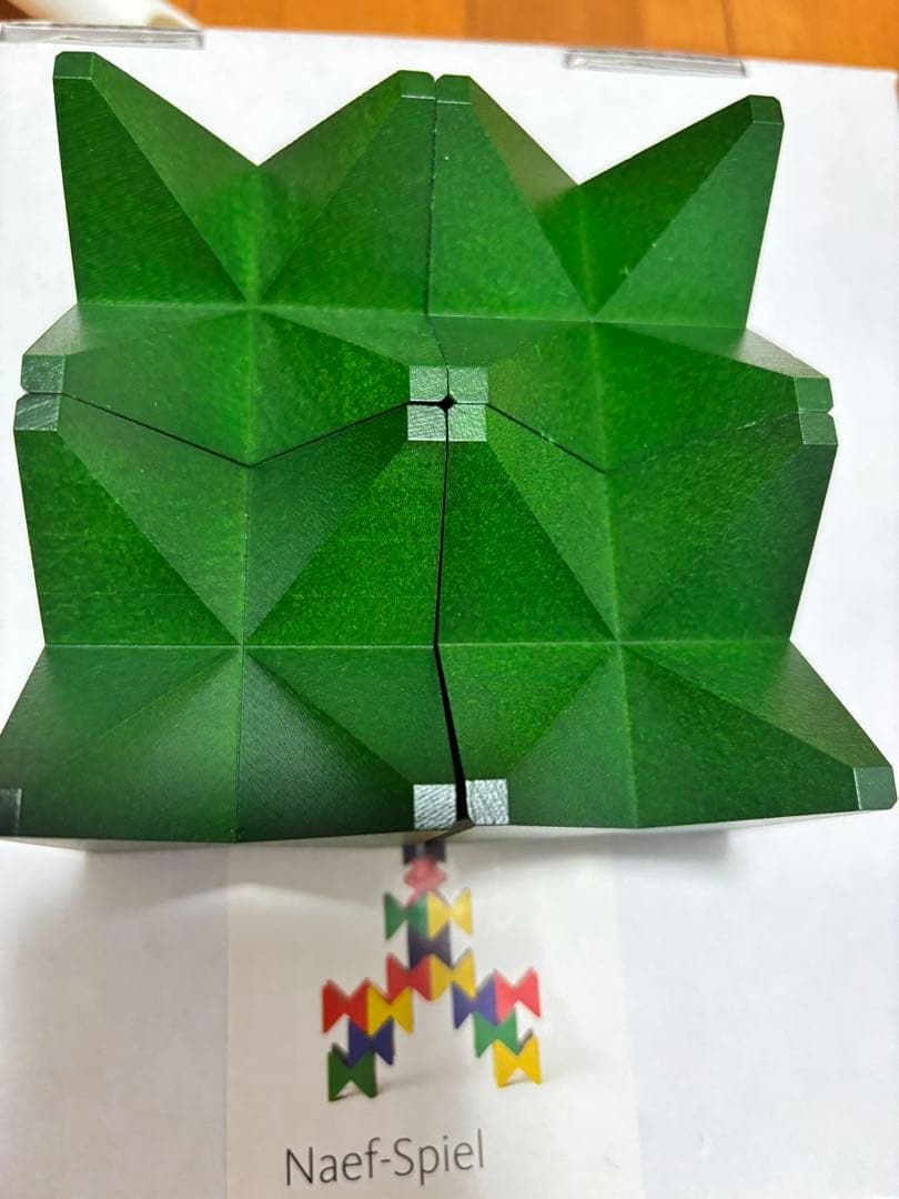 【美品】naef ネフスピール　Fun With Blocks 【写真追加】
