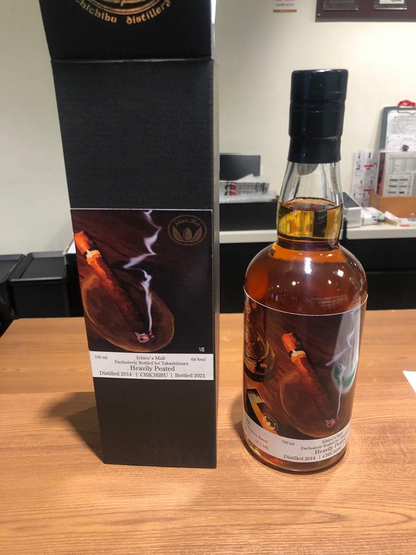 イチローズモルト　高島屋限定　シガーラベル