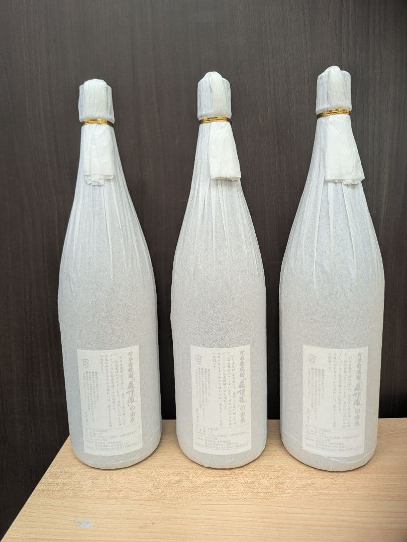 森伊蔵 1800ml 6本 未開栓 焼酎