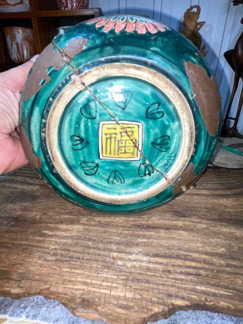 古美術　時代青手古九谷　山水楼閣人物文　鉢角福銘 骨董　博物館級