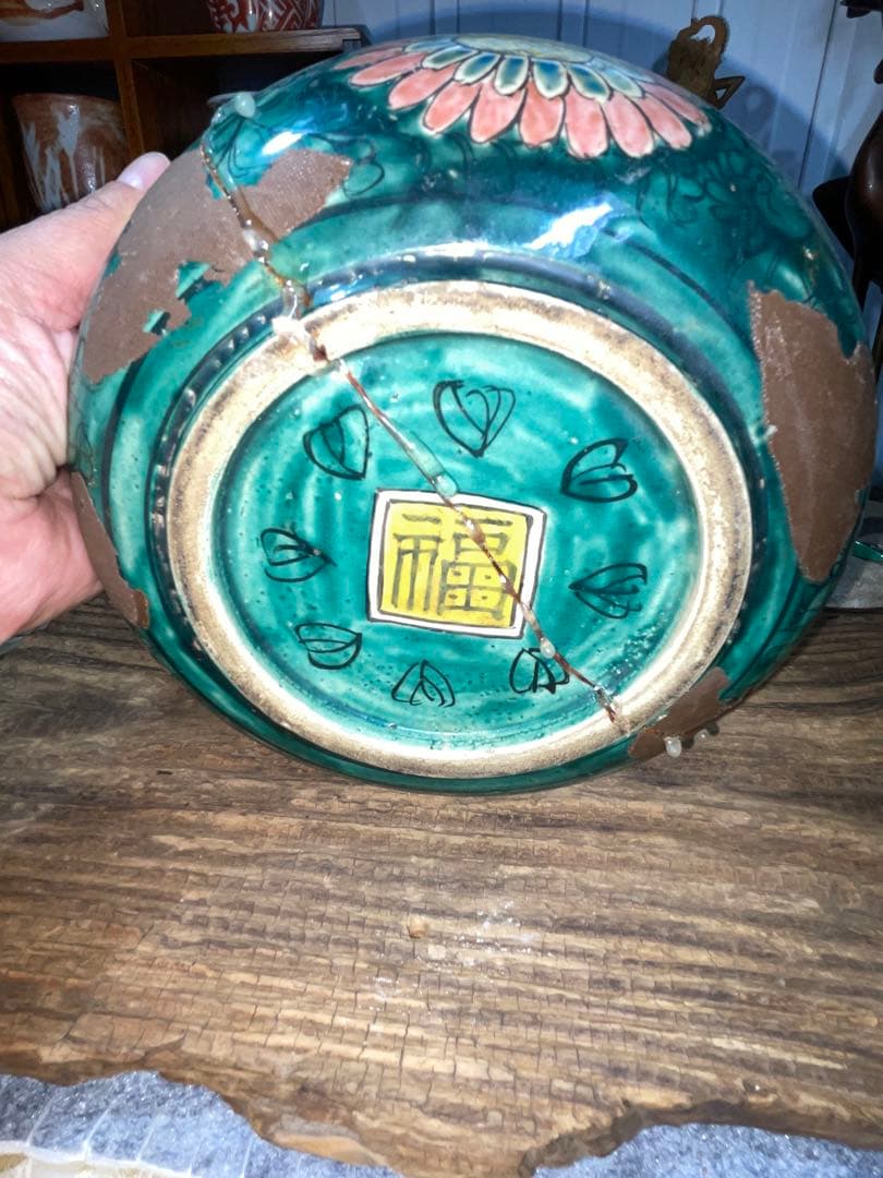 古美術　時代青手古九谷　山水楼閣人物文　鉢角福銘 骨董　博物館級
