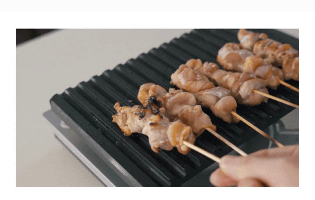 GRILL-X グラファイトプレートグリル KIWAMIYA