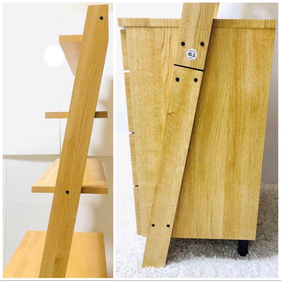 ニトリ　家具　チェストラック(エトナ 60CR LBR)