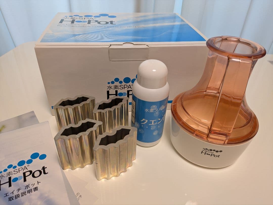 水素SPA H-Pot 水素スパ エイチポット