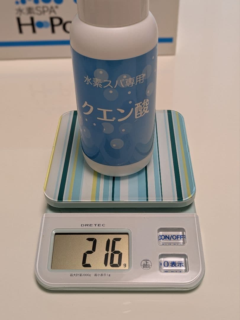 水素SPA H-Pot 水素スパ エイチポット