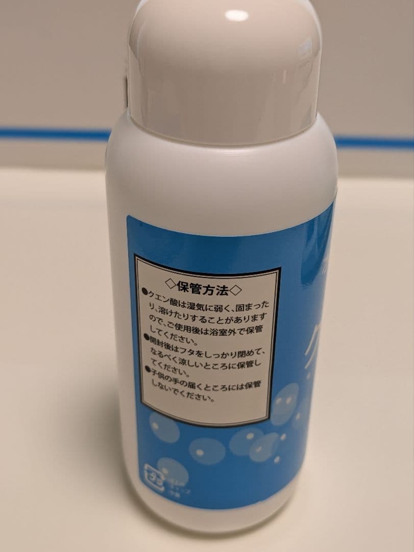 水素SPA H-Pot 水素スパ エイチポット