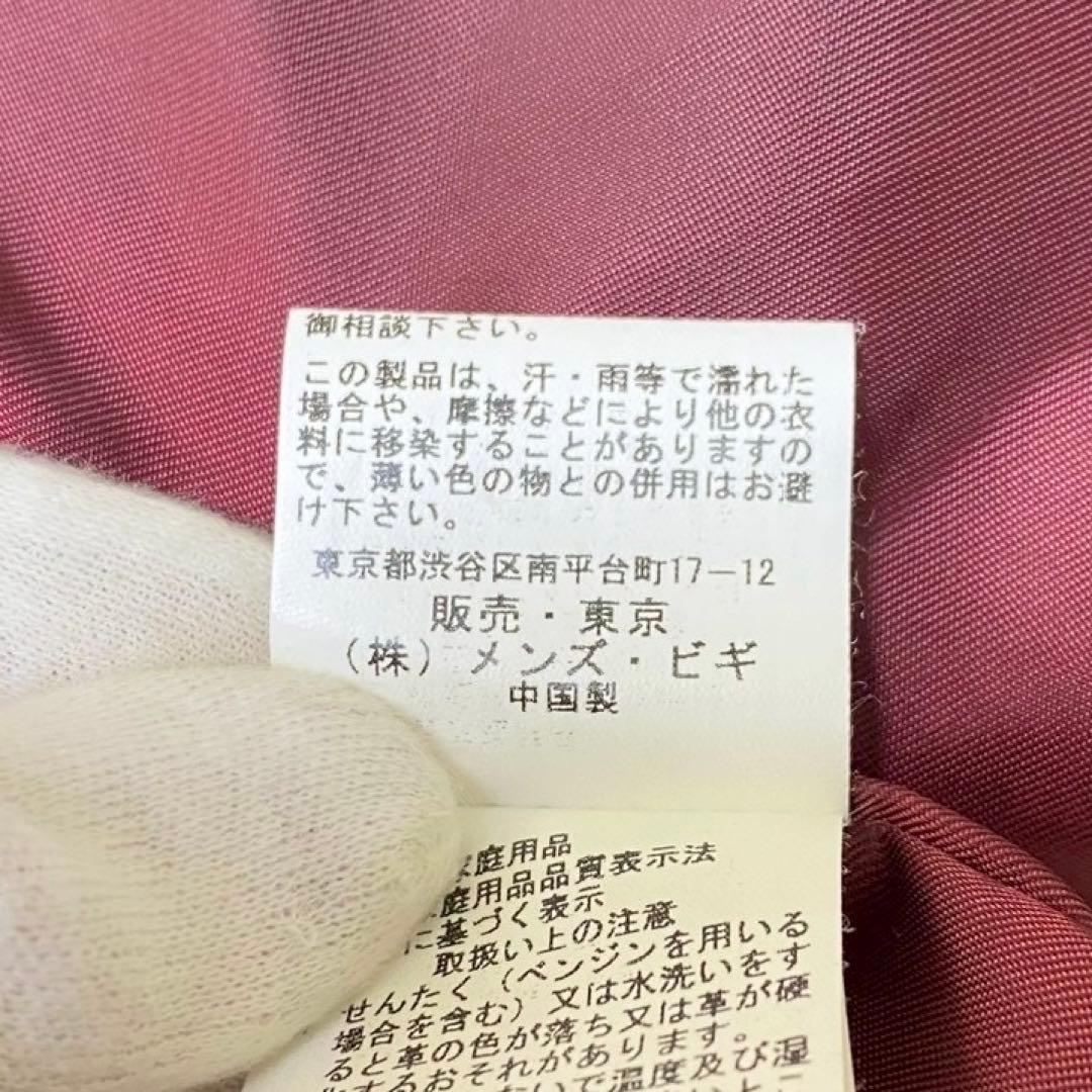 美品✨ メンズビギ ラムレザー シングルライダースジャケット ボルドー L