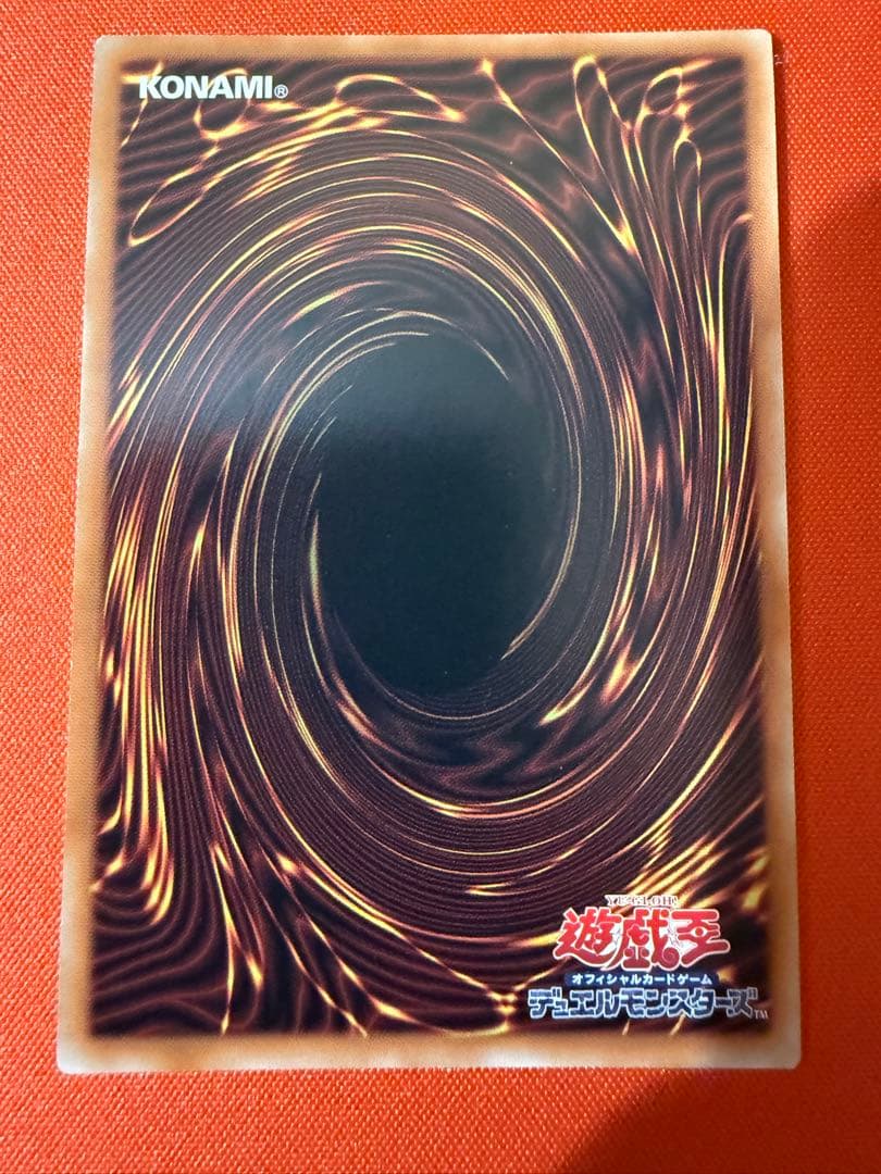 ガーデン・ローズ・メイデン　プリズマ