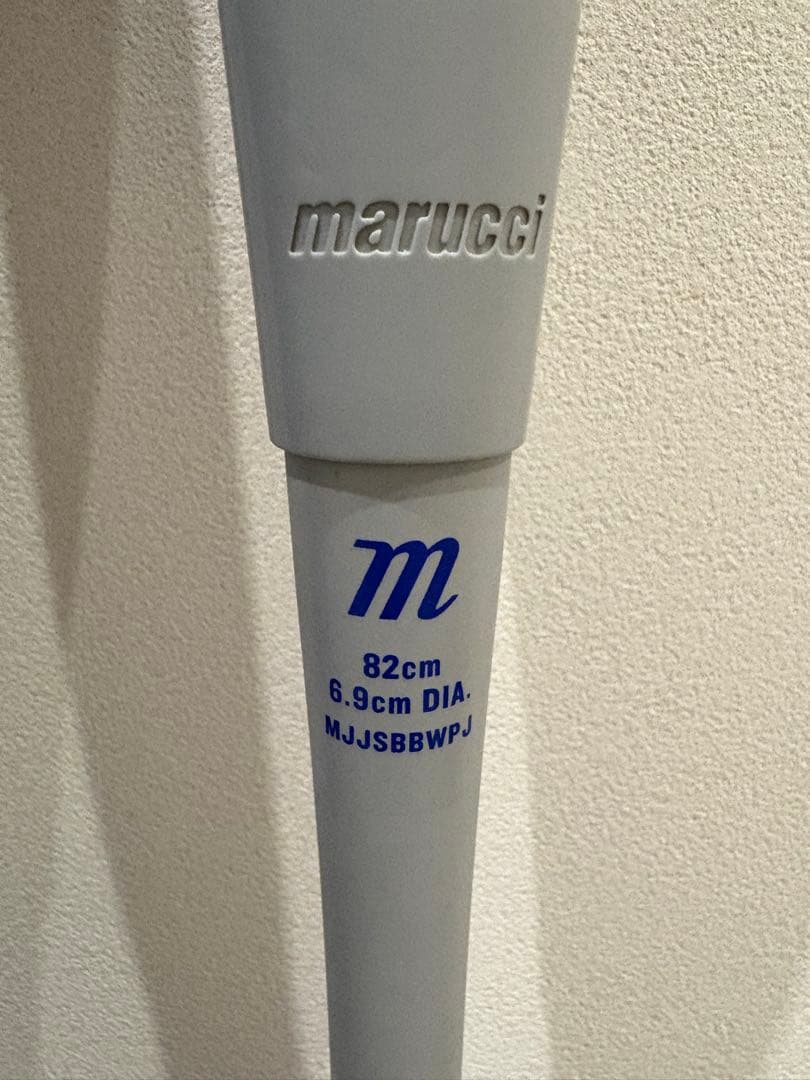 marucci 青ワニ　軟式バット 82cm バットケース付き