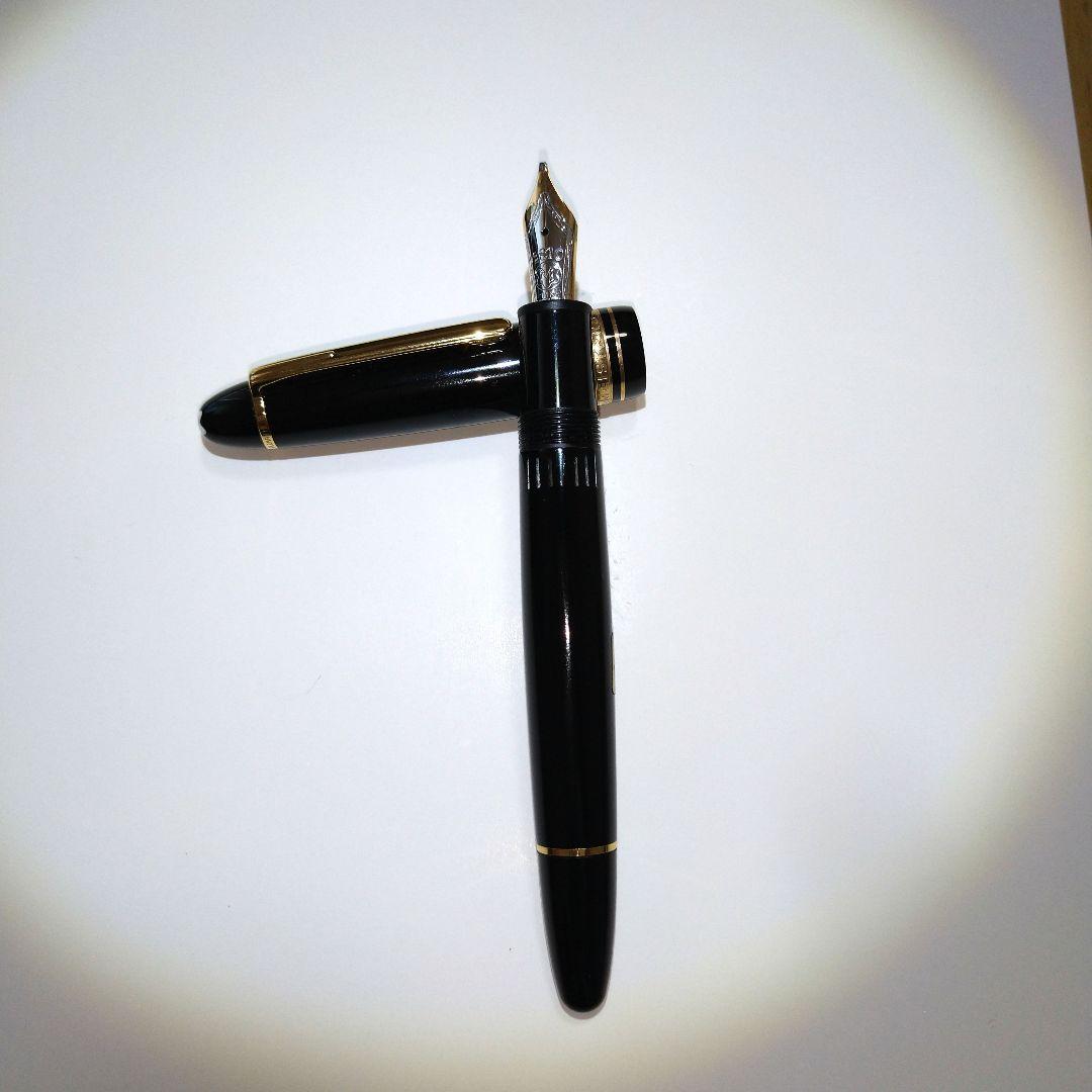 モンブラン万年筆マイスターシュテュック 146 ル.グラン