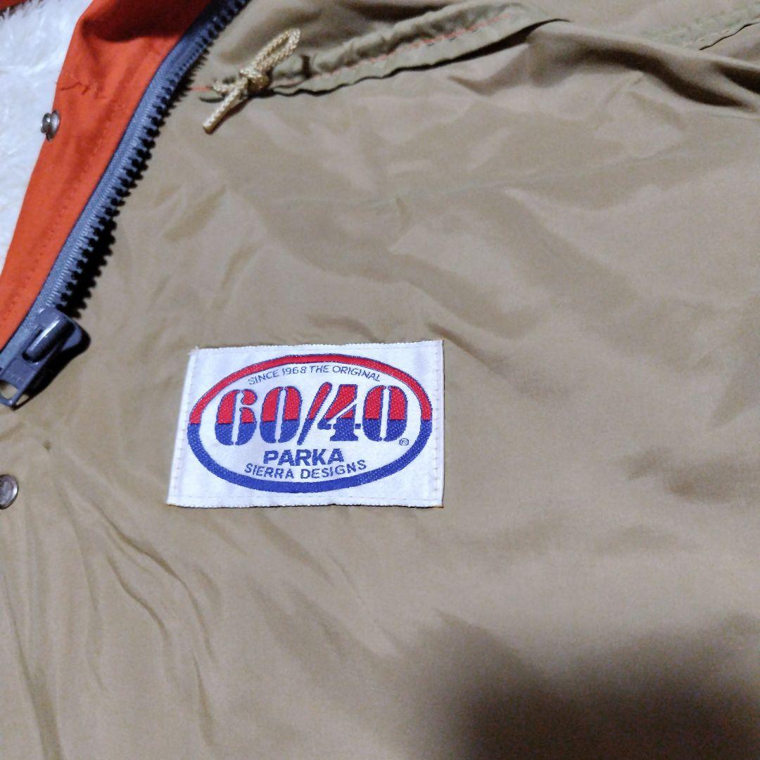 SIERRA DESIGNS マウンテンパーカー 　三本木　USA 64 XL