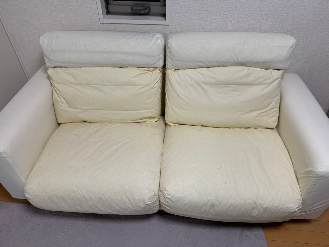 無印良品　ソファ(ハイバック2.5シーター)