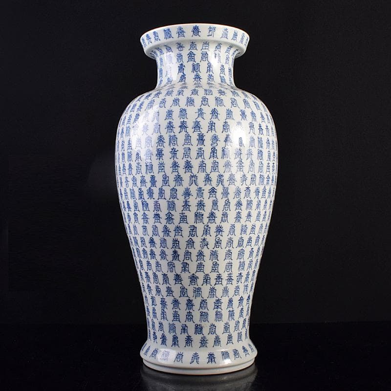 中国　大明宣徳年製款　青花百寿字文瓶　故宮博物院監製証明書付　M　R8816B