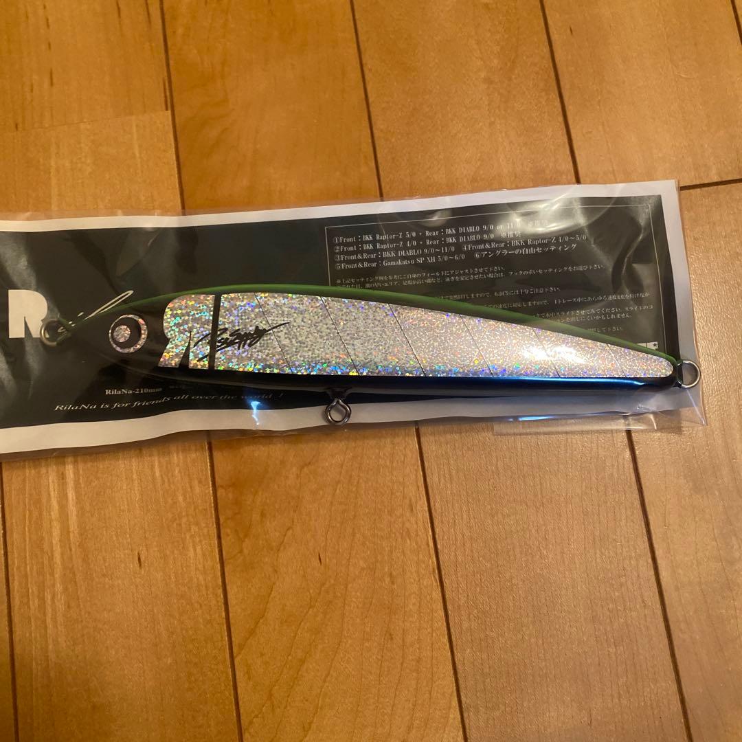 RST SUPPLY リラーナ210 ずんだ餅ちゃん