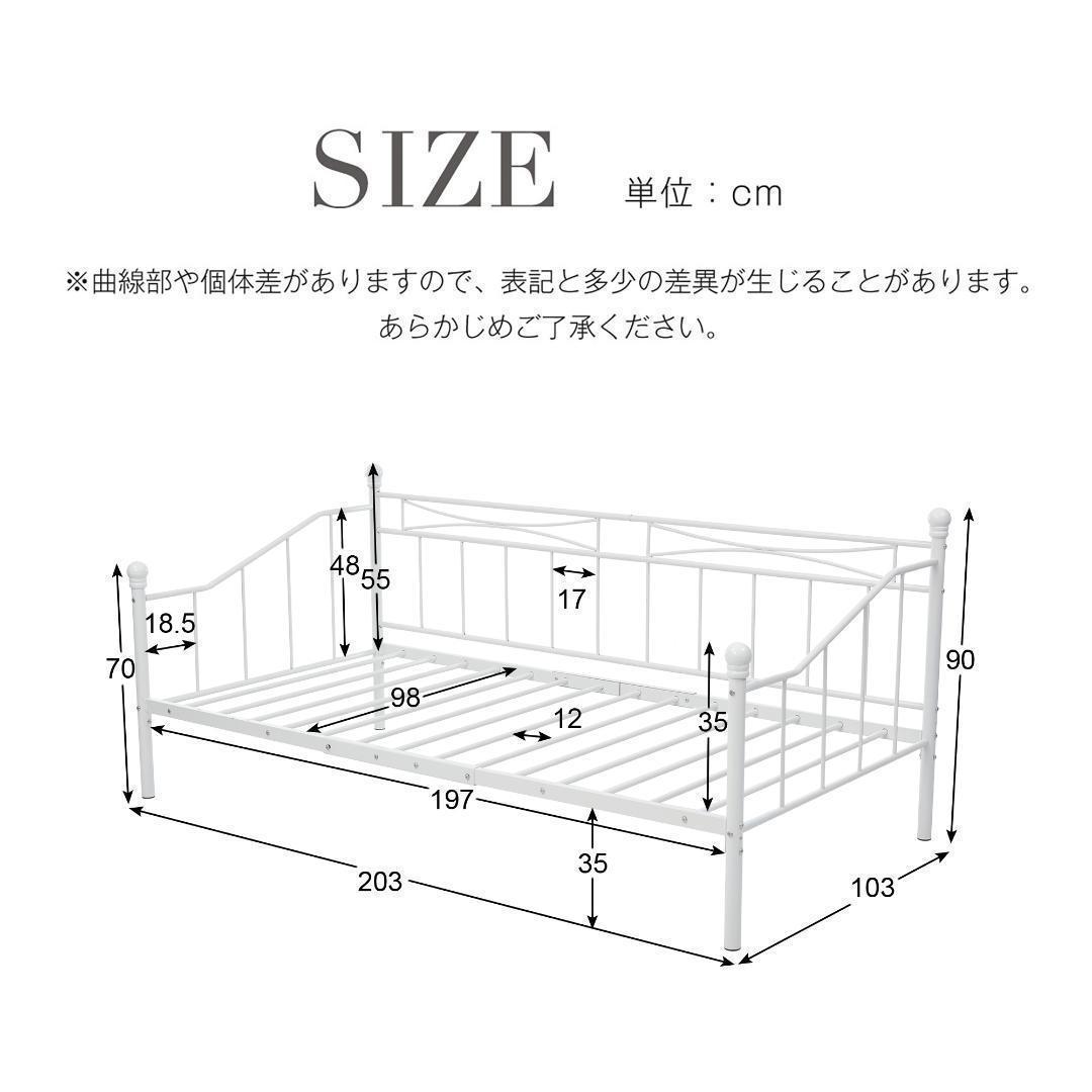 親子ベッド 二段ベッドパイプベッド シングルディベッド 収納 北欧風おしゃれ耐震