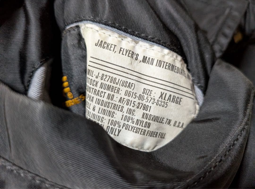 ALPHA アルファ MA-1 フライトジャケット　90s サイズXL
