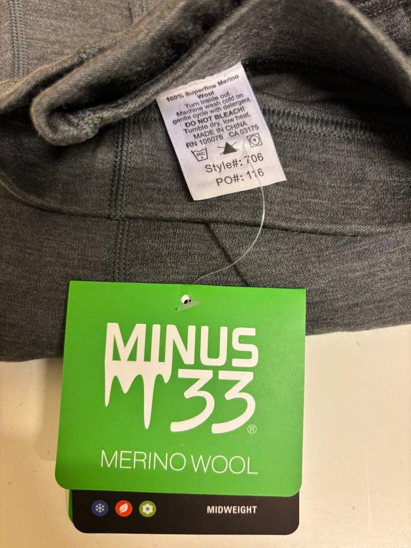 MINUS33 （マイナス33）メンズ　インナー上下