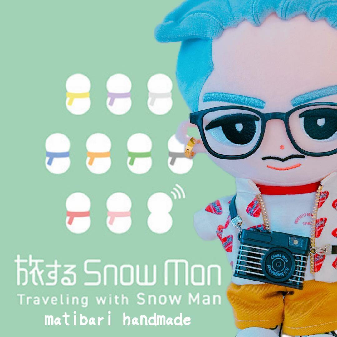 ❁⃘*.゜旅する Man❁⃘*.゜ひーくんせっと。すのチル チルぬい