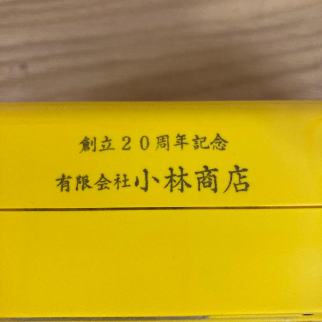 昭和レトロ　目覚まし時計　アラーム付き　コパル　動作確認済み