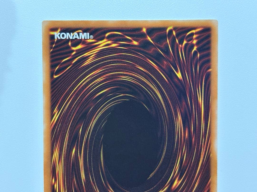 遊戯王　引退品