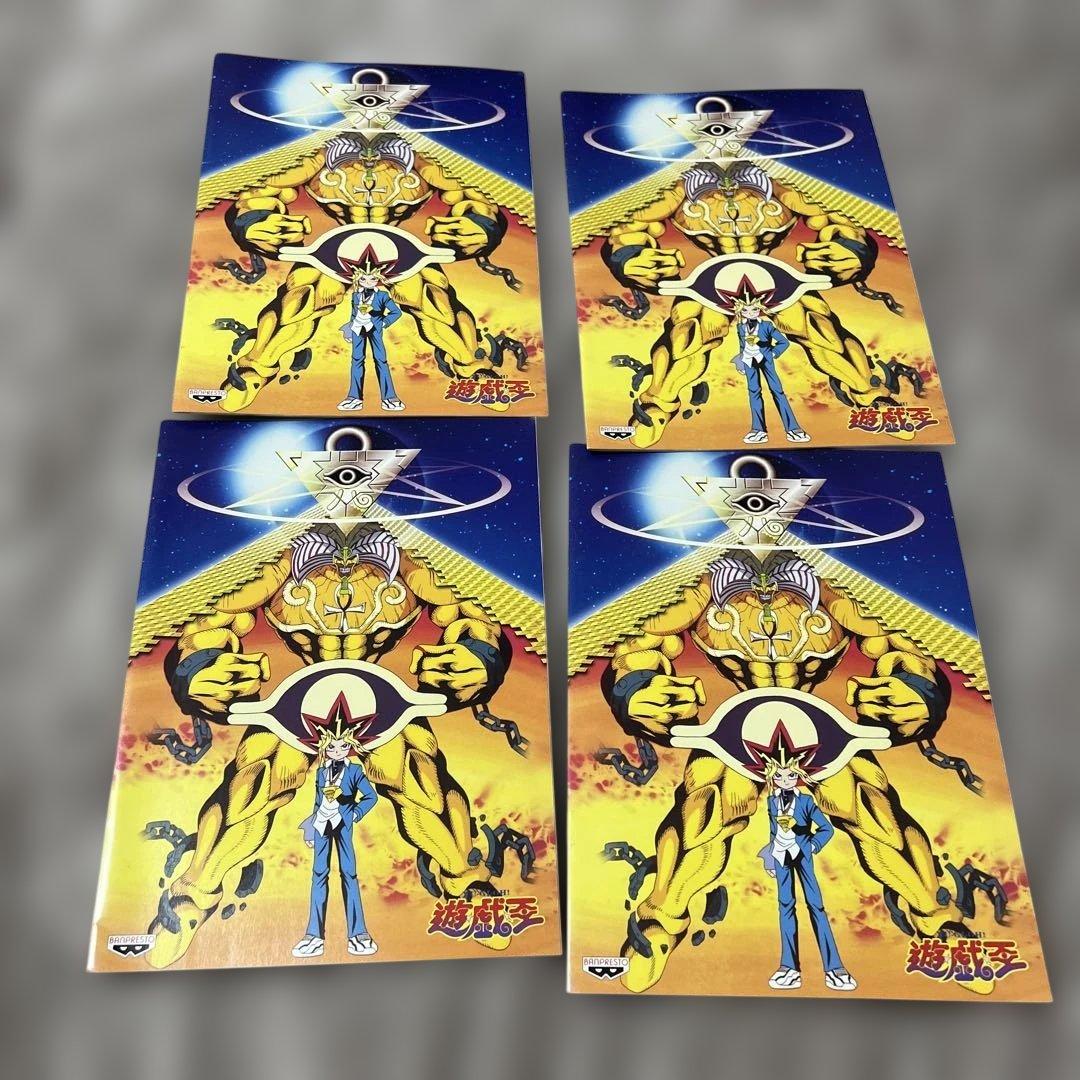 【非売品】【レア】遊戯王　ノート&下敷き　25枚セット　おまけ付　バンプレスト