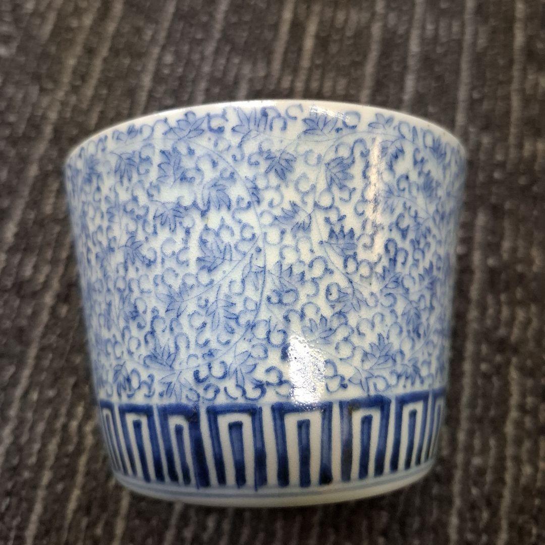 伊万里焼花唐草蕎麦猪口大振り