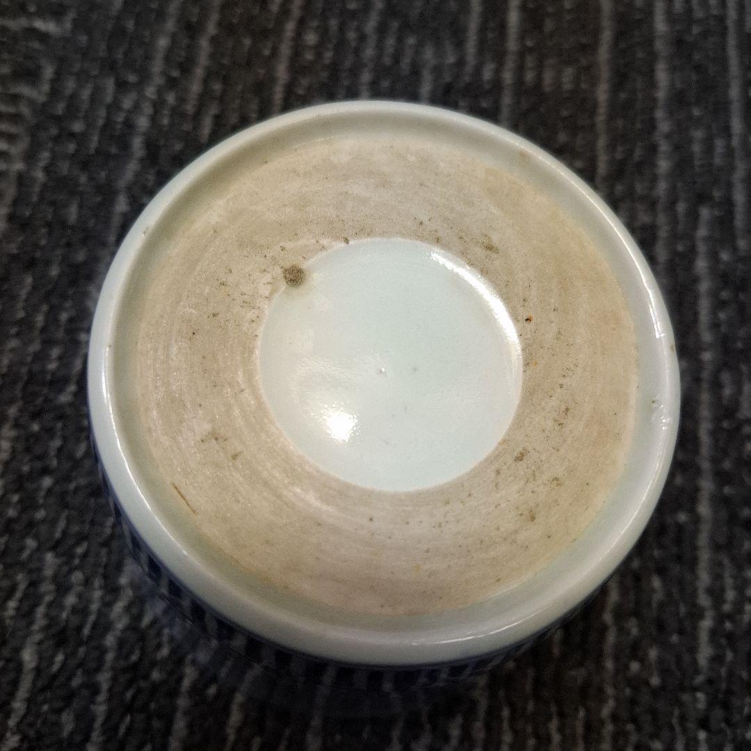 伊万里焼花唐草蕎麦猪口大振り