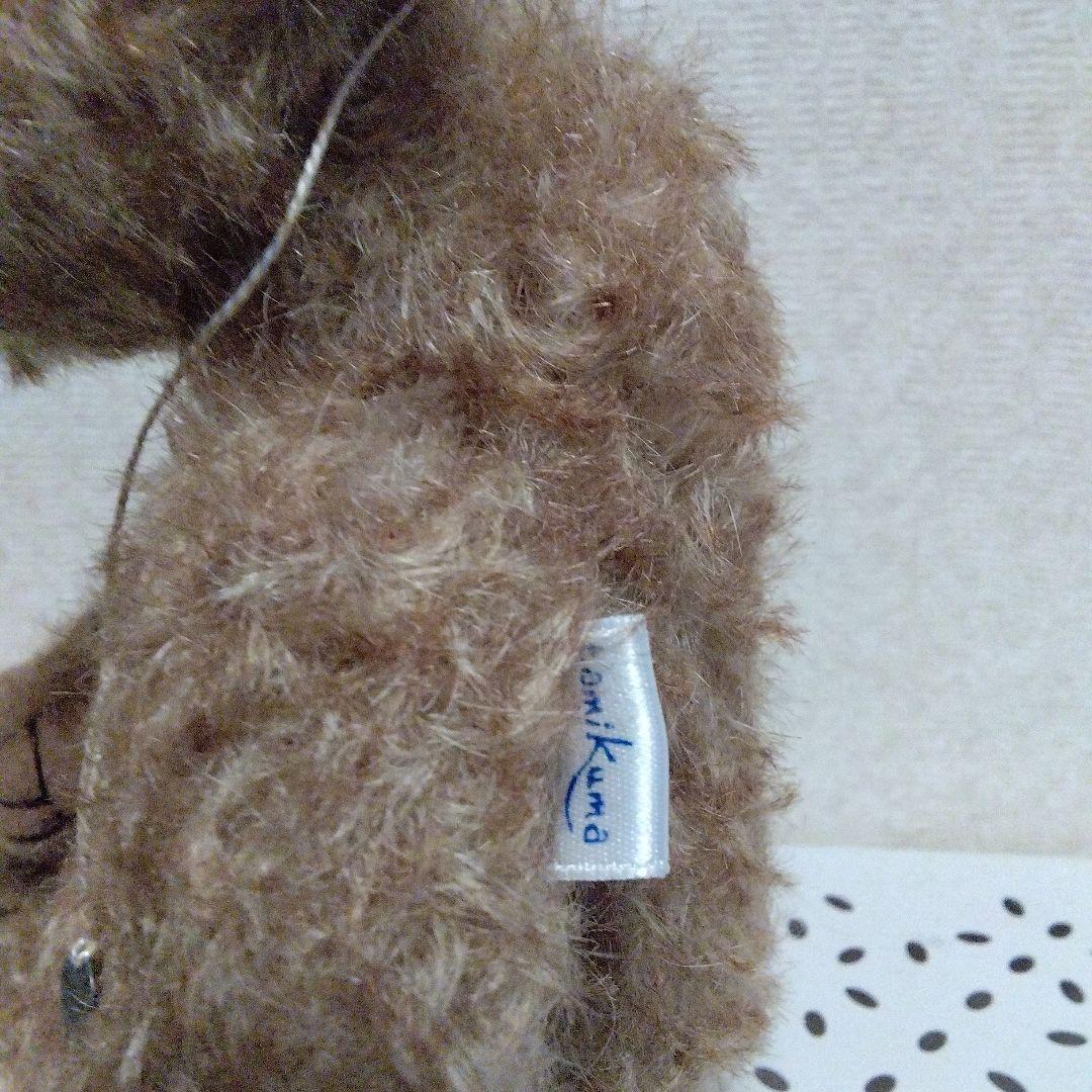 アーティストベア　茶色のくまのぬいぐるみ tamikuma さん