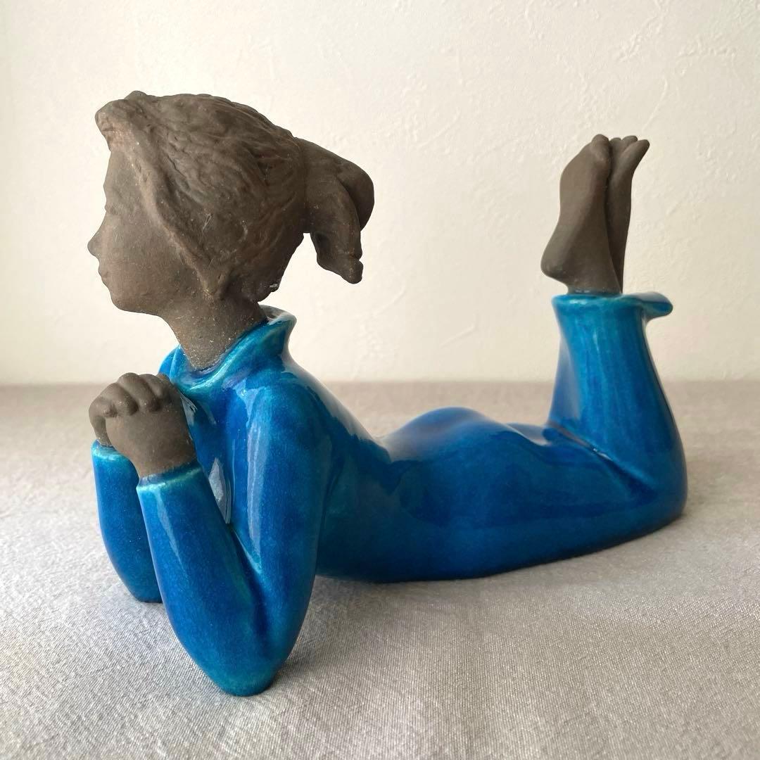 ロイヤルコペンハーゲン ヨハネス ヘデゴー　フィギュリン　ヴィンテージ