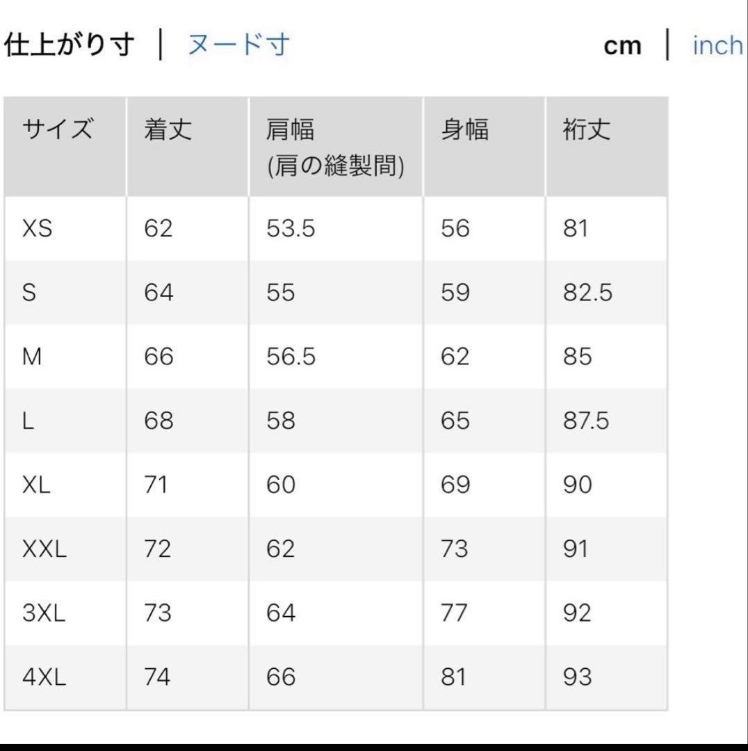 ユニクロ ＋J ハイブリッドダウンオーバーサイズMA-1 4XL 新品未試着