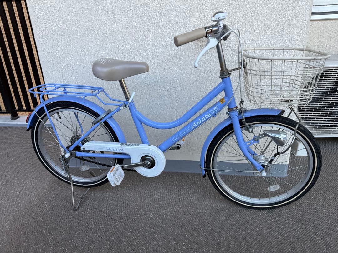 【引取限定】アリアーテ 20インチ 自動点灯LEDライト ジュニア 自転車