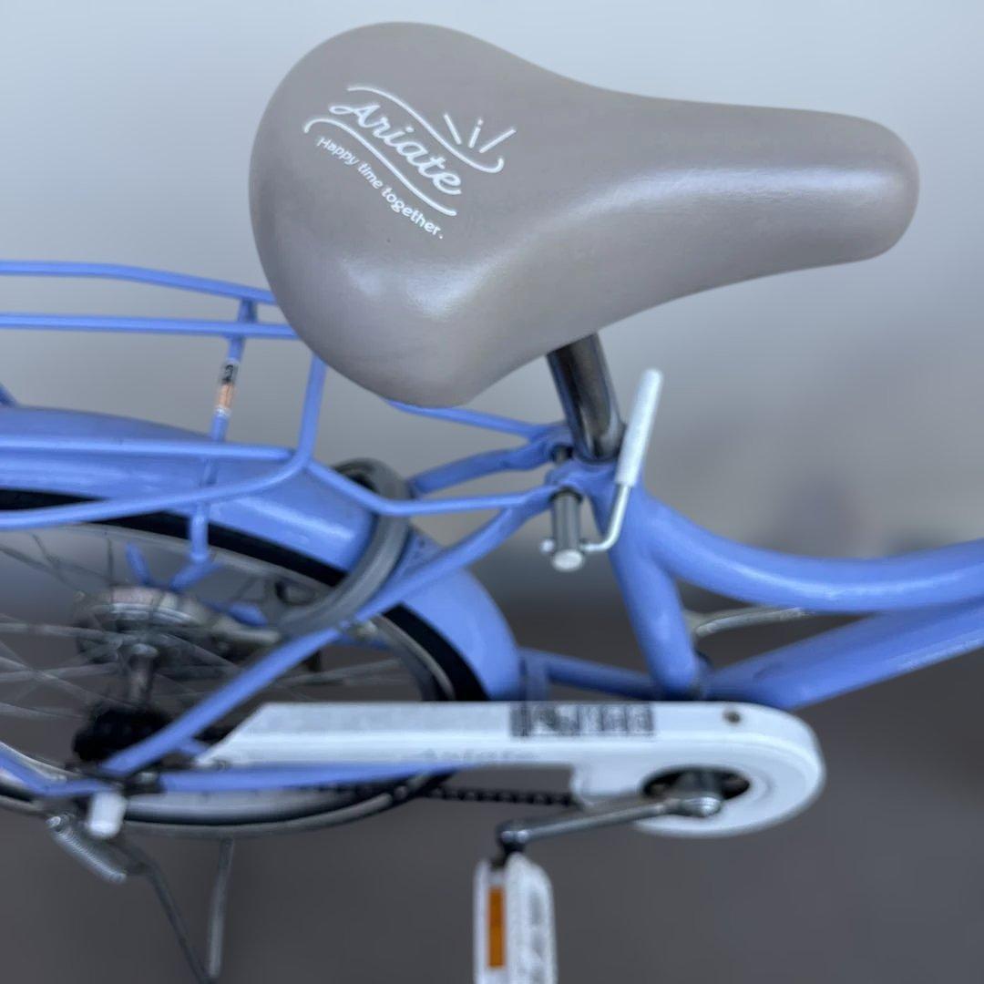 【引取限定】アリアーテ 20インチ 自動点灯LEDライト ジュニア 自転車