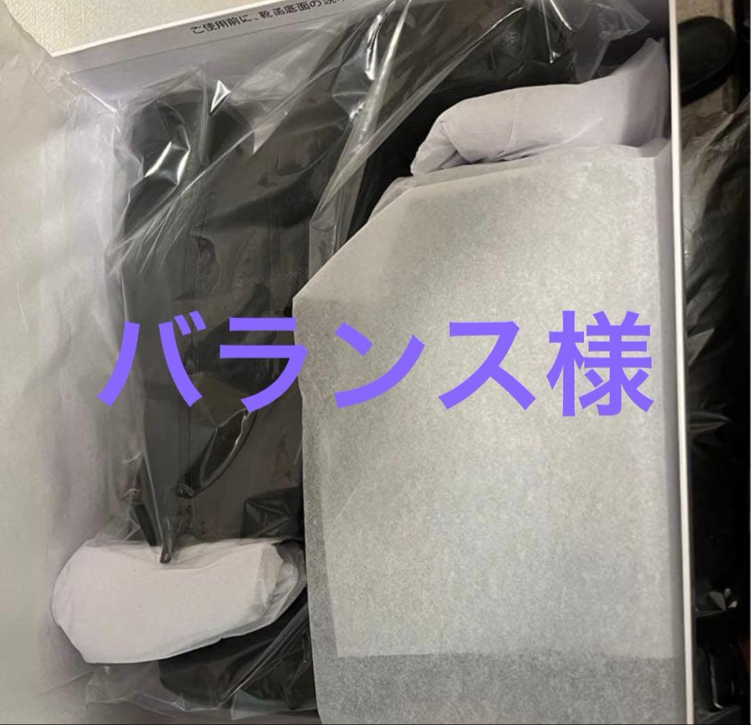 バランスページ