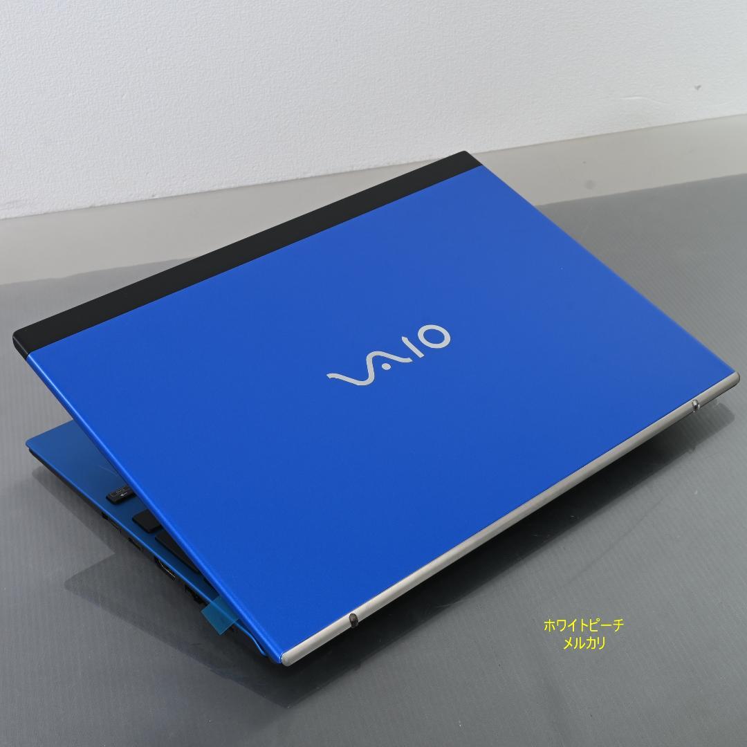 vaio pro PJ i7_16G vjpj vjs124 ブルー 新品液晶