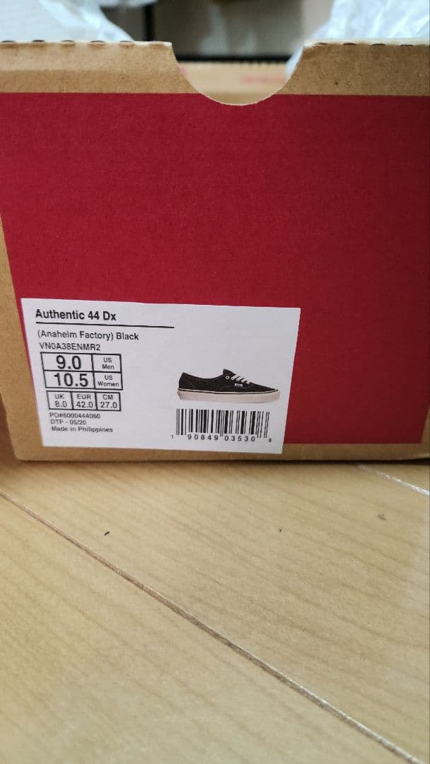 美品VANS オーセンティック 44DX アナハイム ブラック 27.0