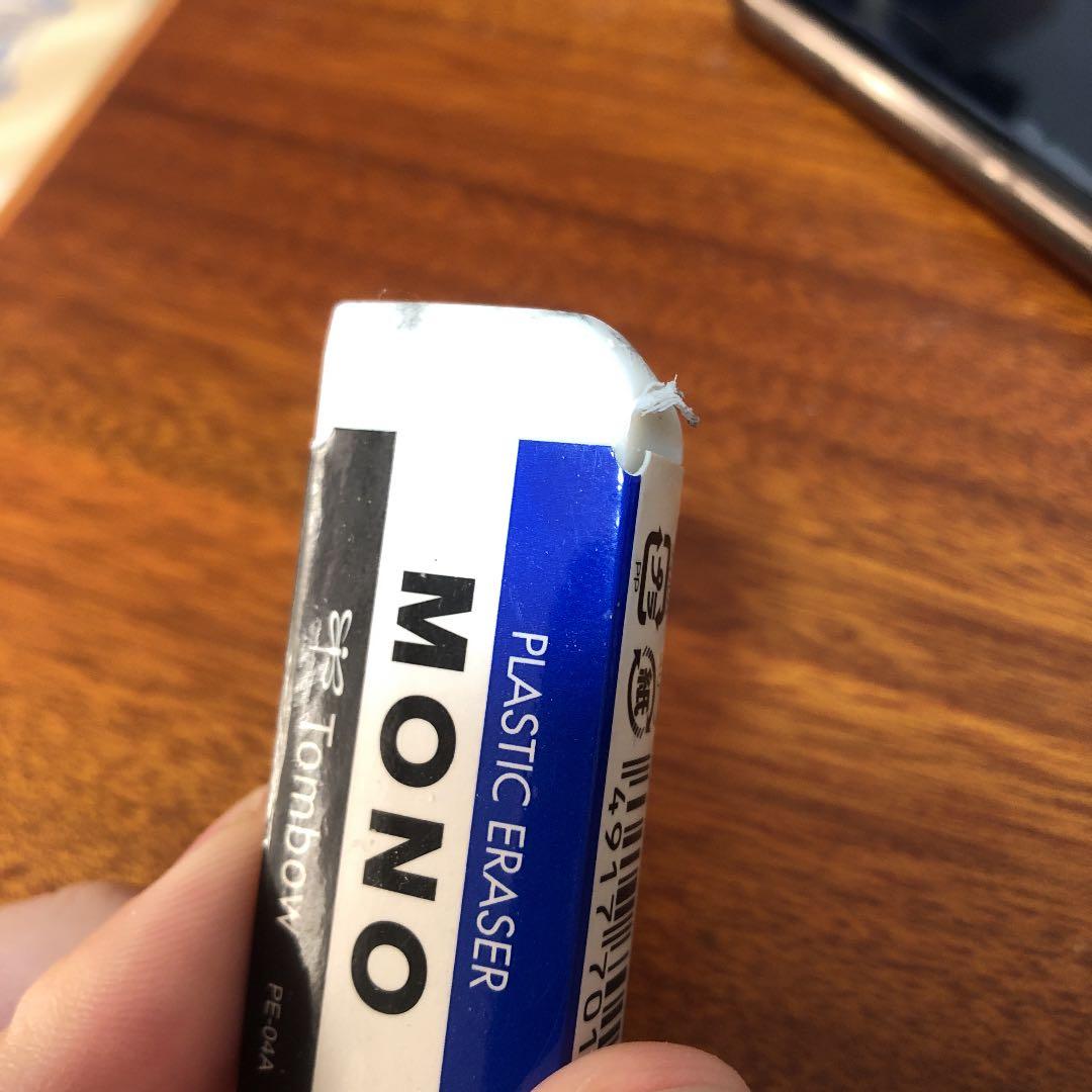 〜戦友、消しゴムニキ〜