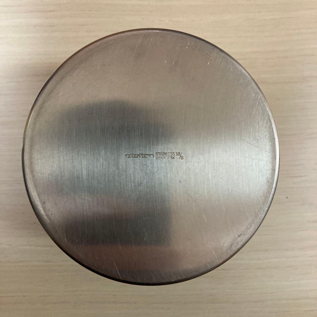stelton 18/8 ステルトン　ステンレス　回転式　灰皿　デンマーク