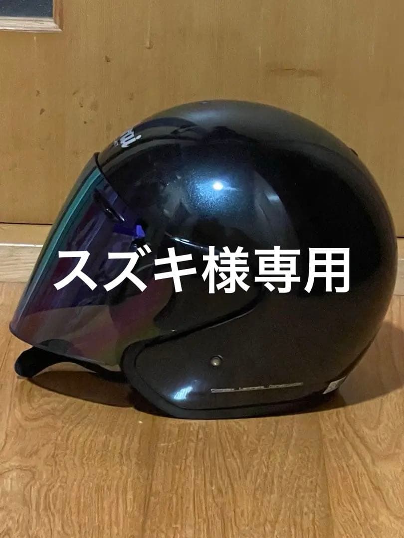 Araiヘルメット‼️