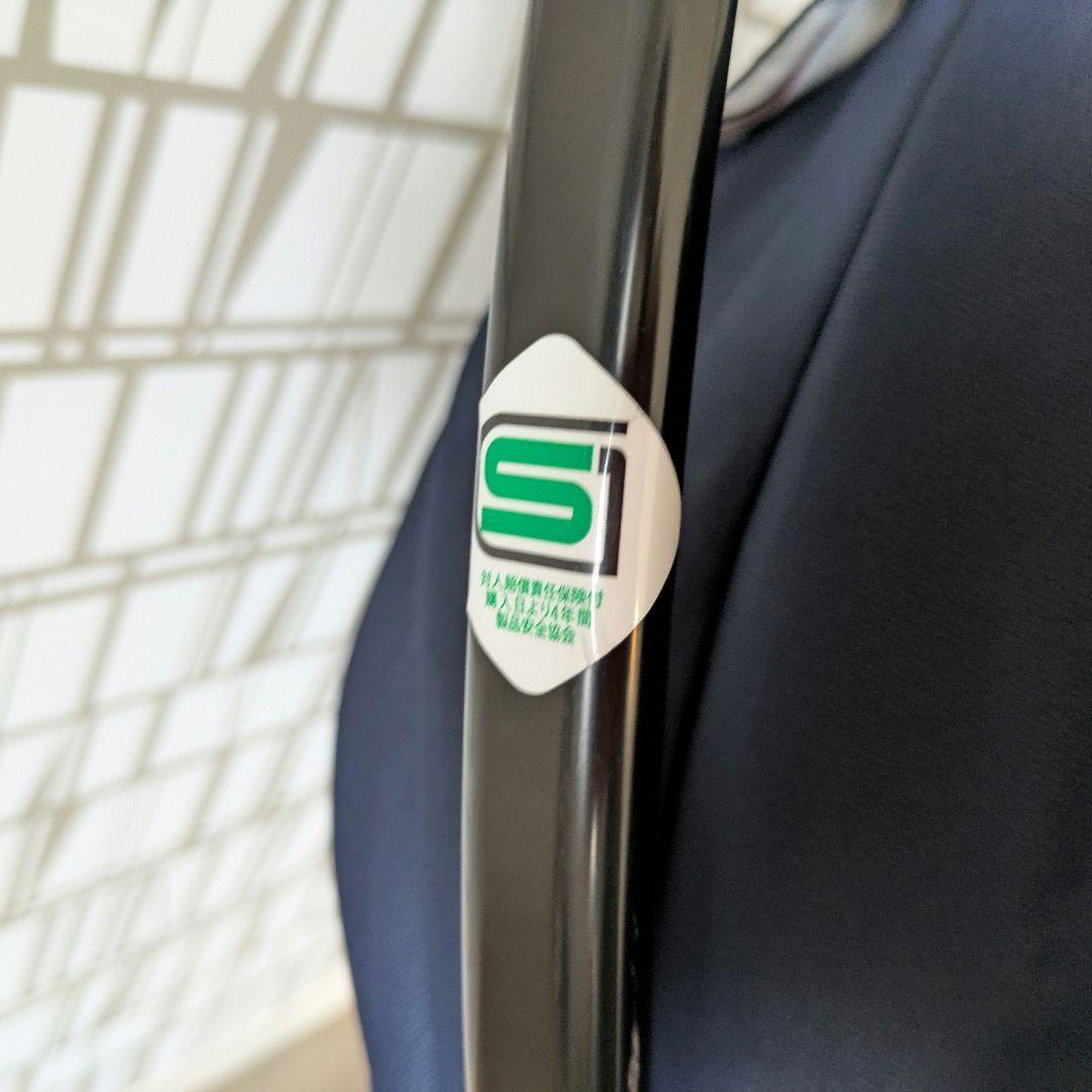 【yuto】Combi コンビ ベビーカー メチャカルハンディ エッグショ