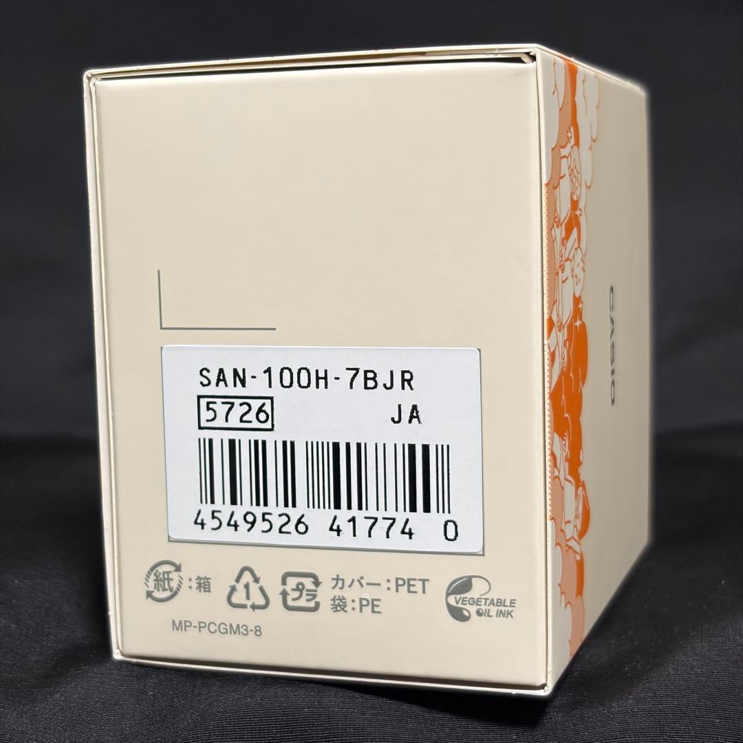 カシオ サ時計 サウナー専用腕時計 SAN-100H-7BJR