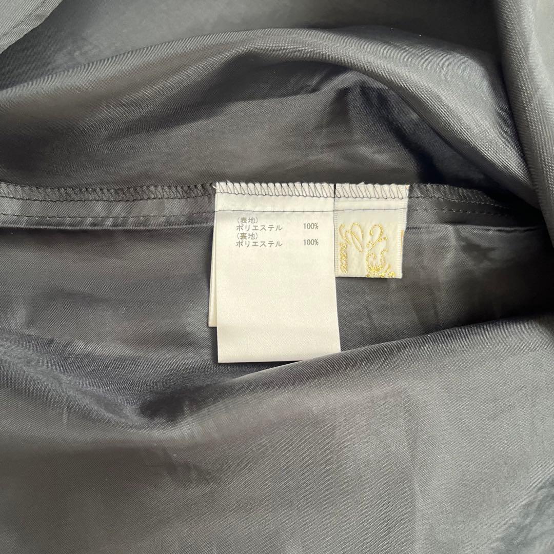 グレースクラス ロングスカート 安室奈美恵さん着用