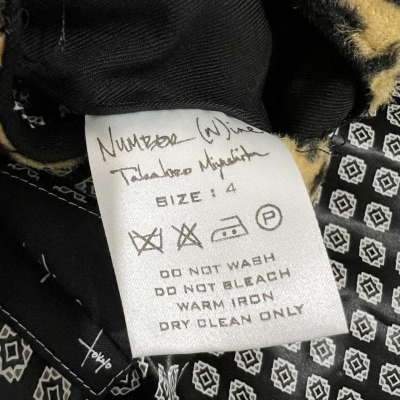 極美品 NUMBER (N)INE チェスターコート 04SS ドリーム期