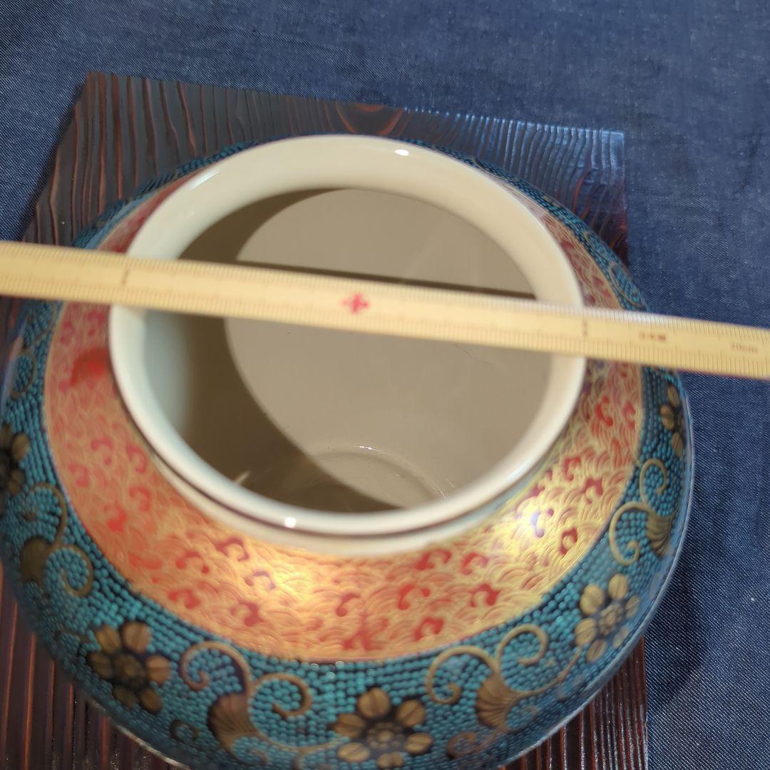 九谷焼 洋山 夢幻 青粒金彩 陶器の花模様の壺 価値あり