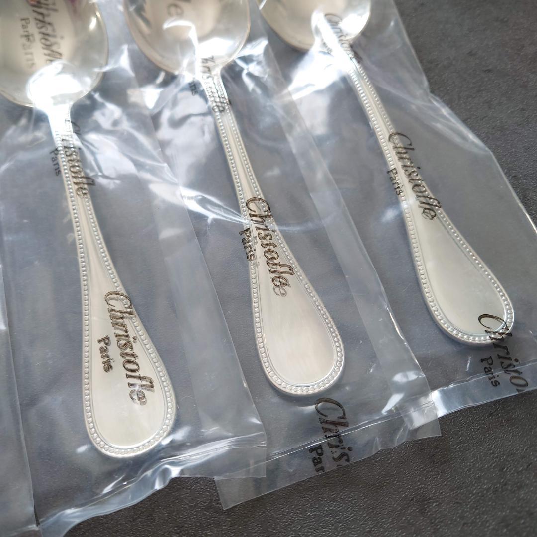 クリストフル パール 未開封 コンソメスプーン 6点