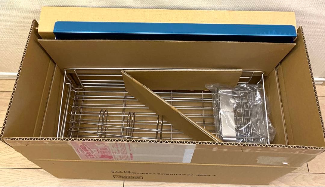 下村企販 引き出し水切りかご 奥行48 cm 41713