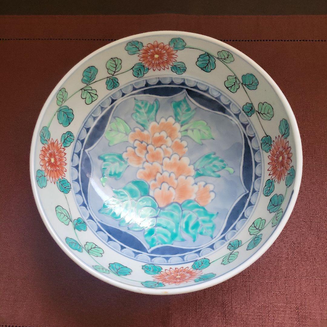 佐藤走破 器 鉢 有田焼